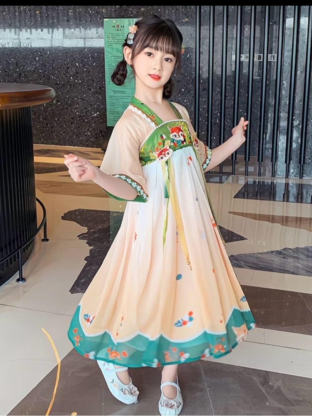 Girls' Green & Cream Floral Hanfu-Style Dress